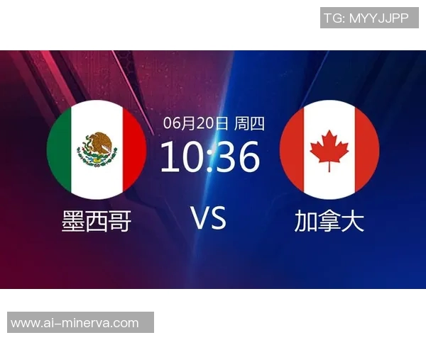 墨西哥与加拿大精彩对决直播全程回顾及赛后分析