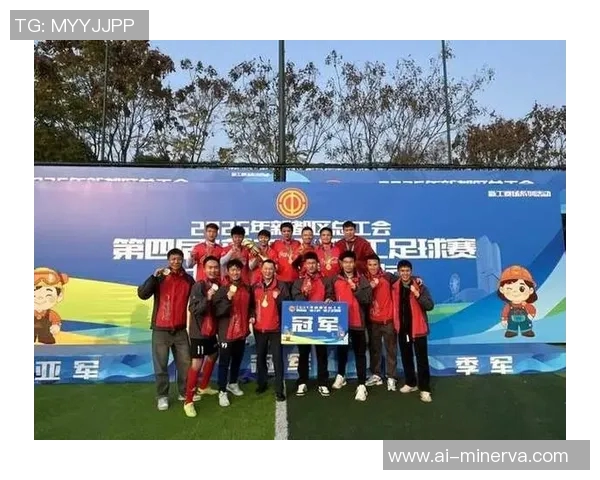 四川足球比赛直播助力广西球队展现实力与风采