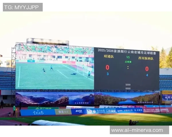 天津电视台全程直播精彩足球比赛共同见证绿茵场上的激情对决