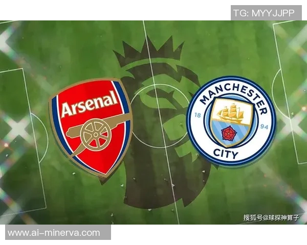 瓦伦西亚与曼联对决前瞻分析及赛果预测详解