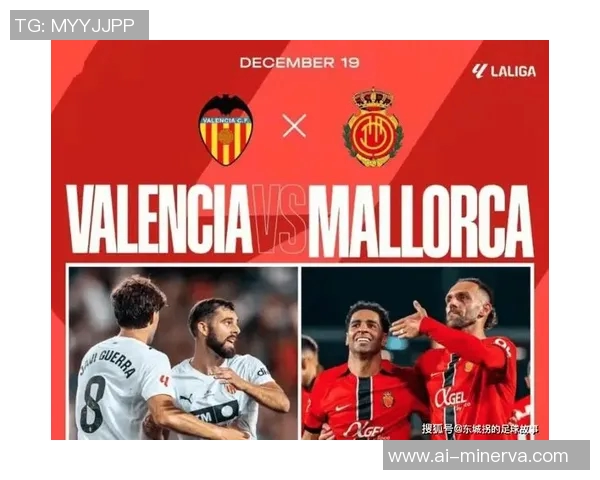 拉科鲁尼亚主场迎战巴伦西亚双方争夺西甲宝贵积分之战 拉科鲁尼亚主场迎战巴伦西亚双方争夺西甲宝贵积分之战