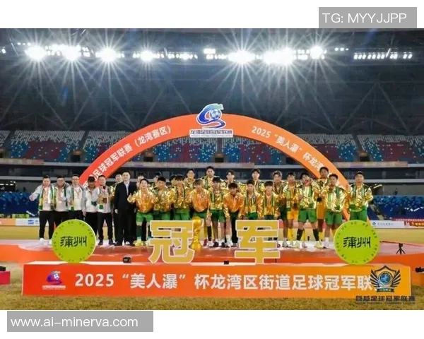 龙湾区全民杯足球比赛精彩直播盛况回顾与精彩瞬间分享