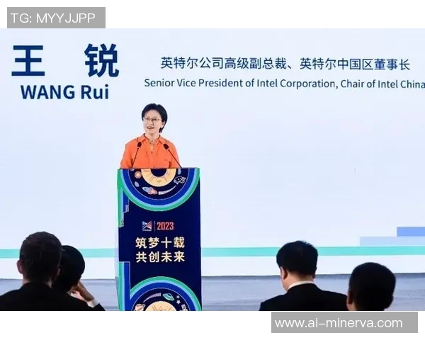 王勇峰：探索科技与人文交融的未来之路与创新思维