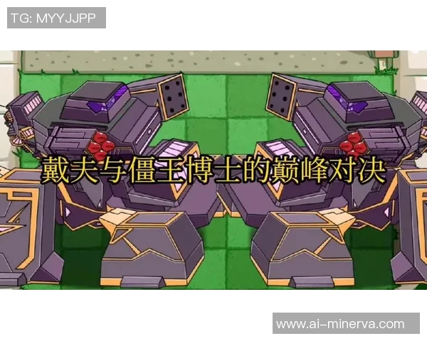 撒卡特卡斯与莱昂激战正酣谁能在这场对决中笑到最后