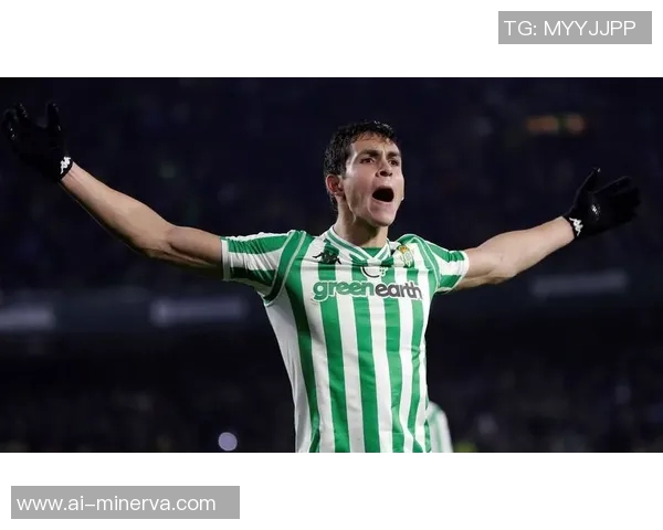 皇家贝蒂斯与米兰的巅峰对决谁能在欧战中笑到最后