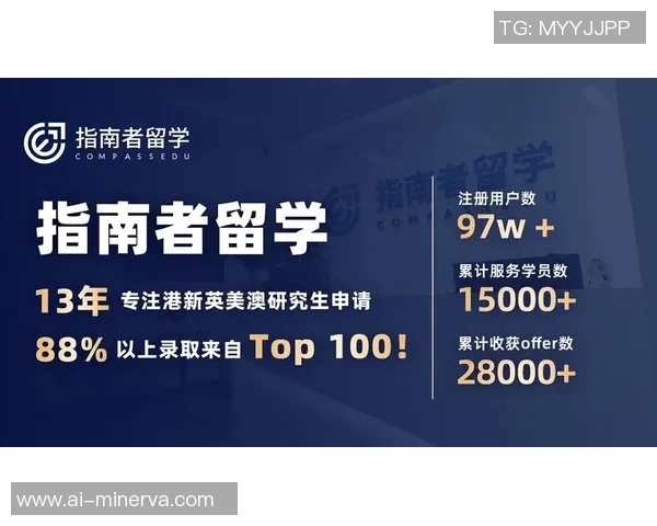 狂热与银星的深度对比分析及其在市场中的表现探讨