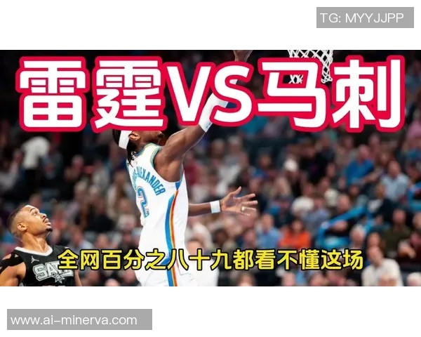 马刺与雷霆2017年季后赛首轮精彩对决回顾及赛后分析 马刺与雷霆2017年季后赛首轮精彩对决回顾及赛后分析