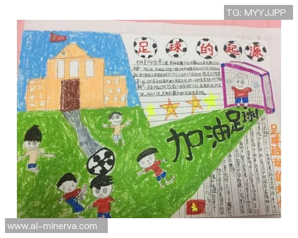 那曲市一小足球比赛精彩直播让我们共同见证年轻球员的激情与梦想