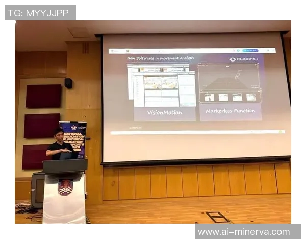 玛拉工艺大学与槟城的学术交流与文化碰撞探讨 玛拉工艺大学与槟城的学术交流与文化碰撞探讨