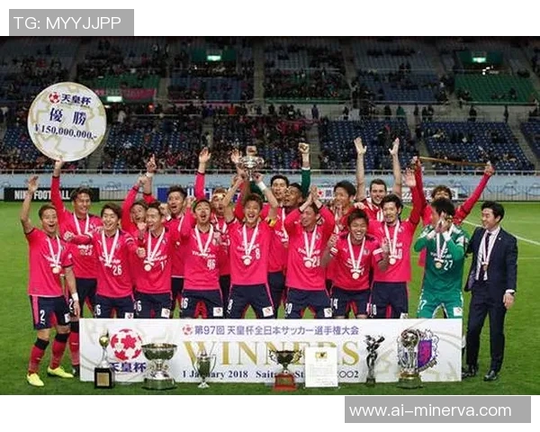 天皇杯激战在即大阪队与新泻队的巅峰对决即将上演