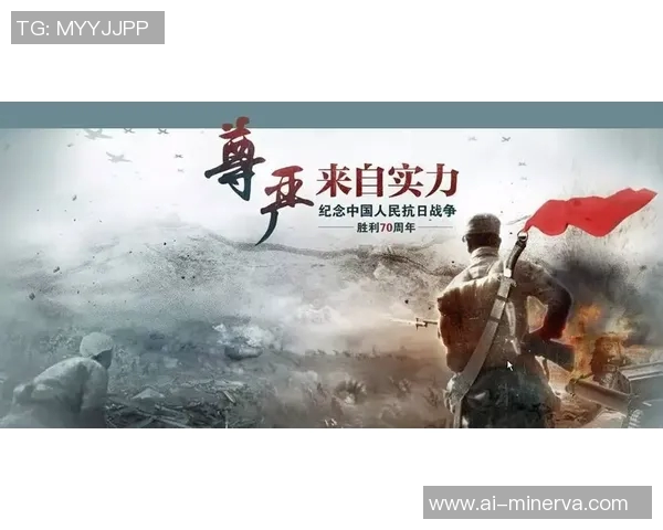 赞岐与冈山激战正酣文字直播全程回顾与精彩瞬间分享